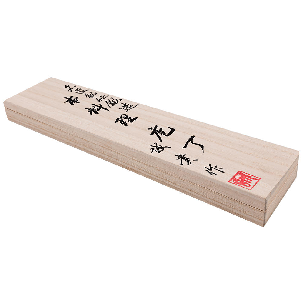 Shigeki Hocho » Bois d'ébène «, Gyuto (couteau à viande et à poisson), 270 mm
