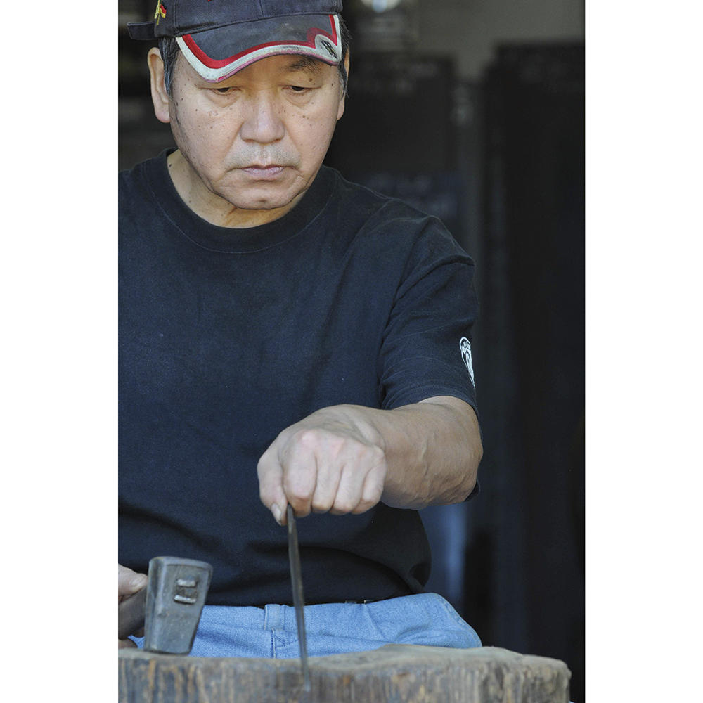Hideo Kitaoka Hocho, Yanagiba (couteau à poisson), 240 mm