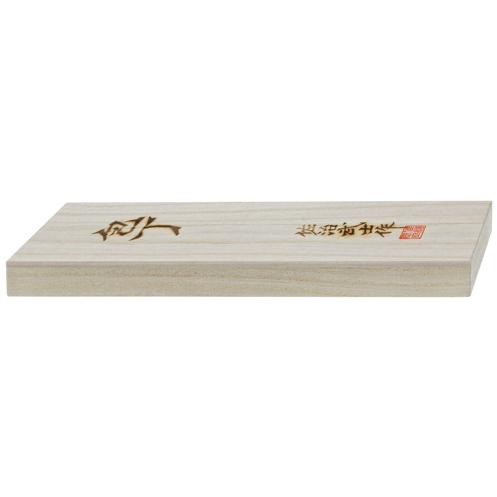 Saji Hocho, Santoku (All-purpose Knife)